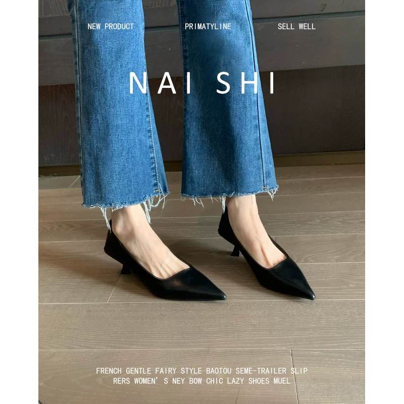 Phiên bản da cừu! Giày lười đế xuồng kiểu retro dành cho nữ, giày mũi nhọn miệng nông, giày cao gót kiểu Pháp đi làm.