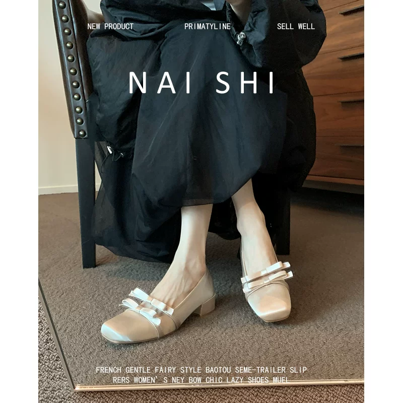 Phiên bản da cừu! Giày lười mũi vuông bằng satin dành cho nữ, kiểu tiên nữ, phù hợp với váy, giày Mary Jane gót thô.