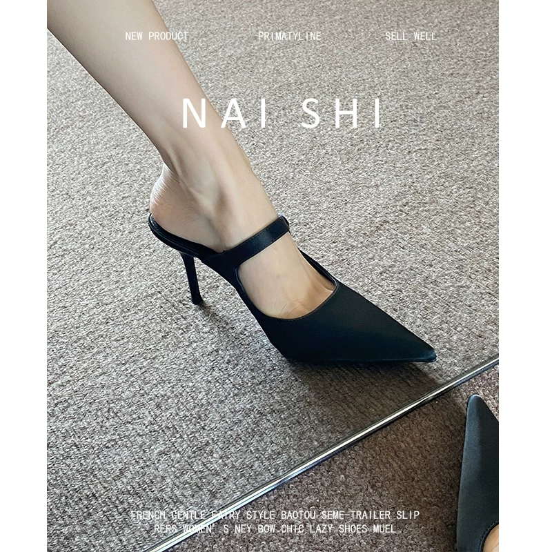 Phiên bản da cừu! Giày mules kiểu Pháp dành cho nữ, giày quai ngang hở gót, giày cao gót mũi nhọn, dép cao gót.