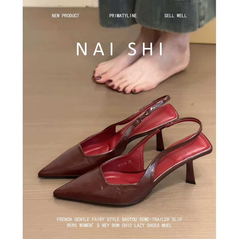 Phiên bản da cừu! Giày mules mũi nhọn dành cho nữ, giày cao gót hở gót kiểu Pháp, giày cao gót nhọn, giày đơn giản thanh lịch.