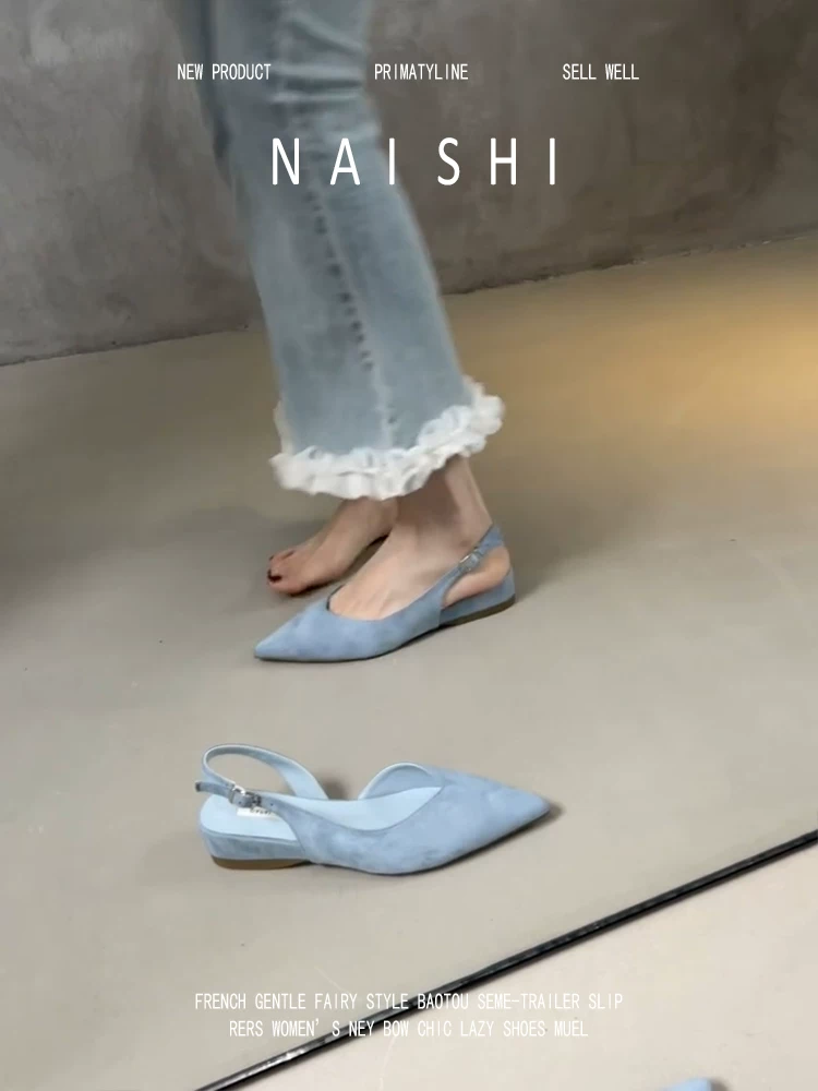 Phiên bản da cừu! Dép quai hậu kiểu Pháp dành cho nữ, có dây buộc phía sau, gót đế xuồng thấp, chất liệu da lộn, giày mũi nhọn thanh lịch.