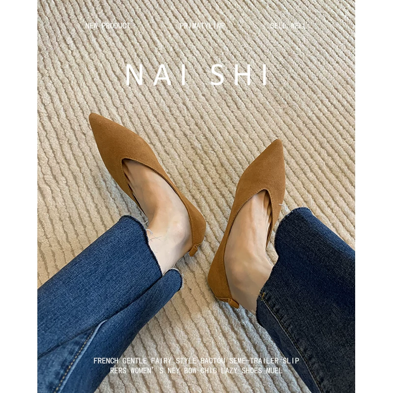 Phiên bản da cừu! Giày bệt mũi nhọn cổ điển dành cho nữ, giày lười đa năng kiểu bà ngoại, giày lười đế mềm nông, giày beanie.