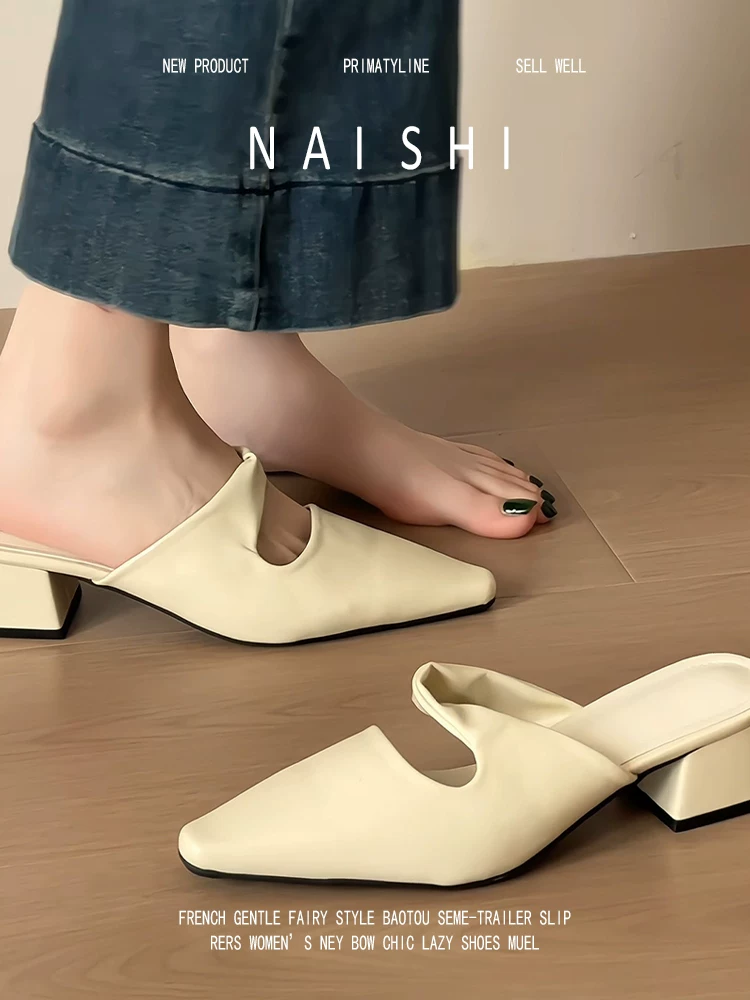 Phiên bản da cừu! Giày mules mũi kín kiểu Pháp thanh lịch với thiết kế độc đáo, giày mules mũi nhọn gót thô bằng da thật.