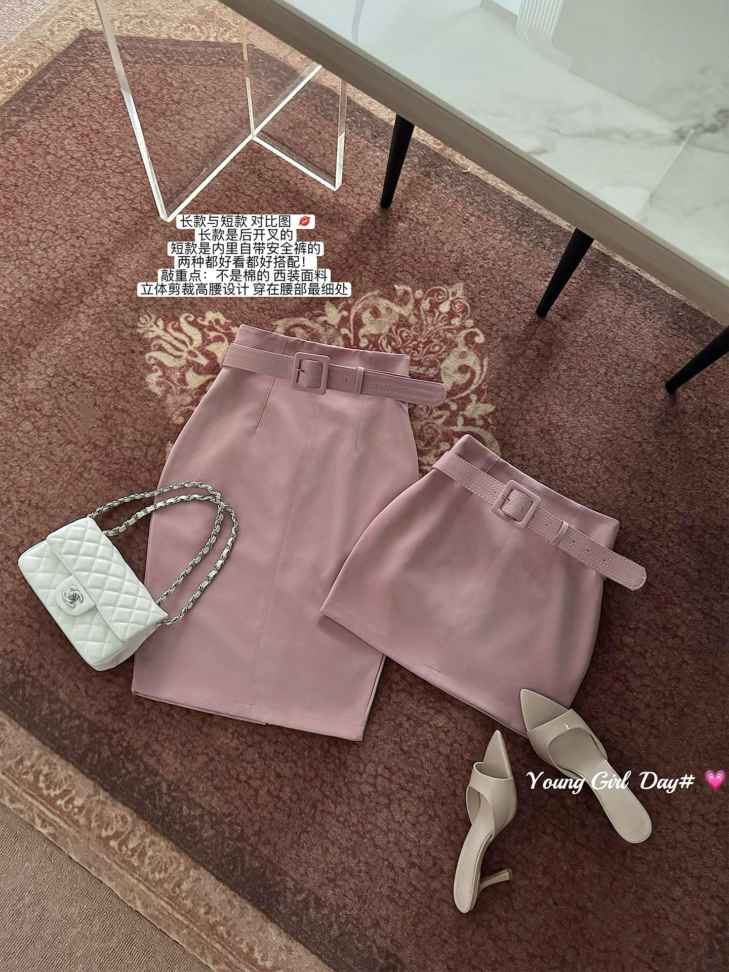 YoungGirlDay Phong cách Hàn Quốc thuần khiết gợi cảm OL váy cạp cao chống lộ hàng, váy ngắn ôm sát hông có thắt lưng