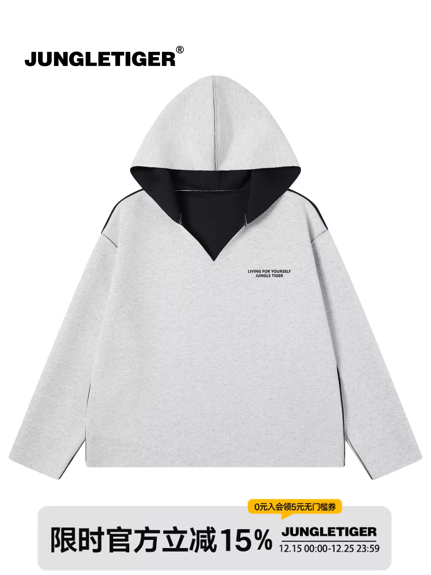 Áo nỉ có mũ trùm đầu cổ chữ V cỡ lớn phong cách retro của Jungle Tiger dành cho nam và nữ, chất liệu nặng 400g, kiểu dáng lười biếng, áo rộng rãi và đa năng.