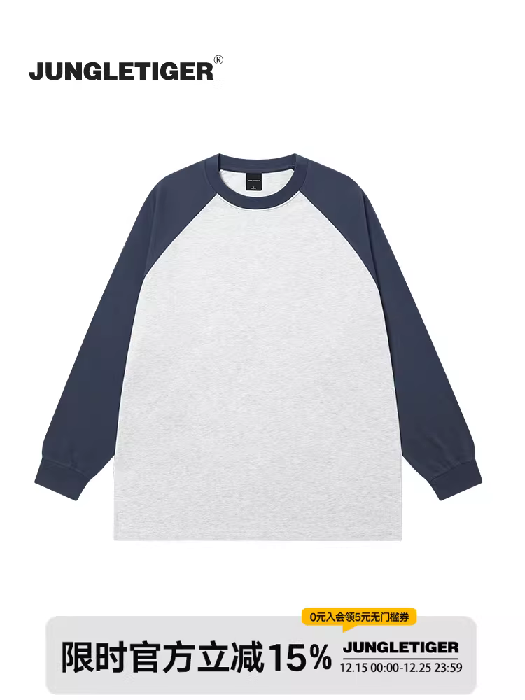 Jungle Tiger thương hiệu hợp thời trang áo thun raglan dài tay phối màu cơ bản theo phong cách retro Mỹ đa năng, áo thun cotton nguyên chất thông thường dành cho nam và nữ