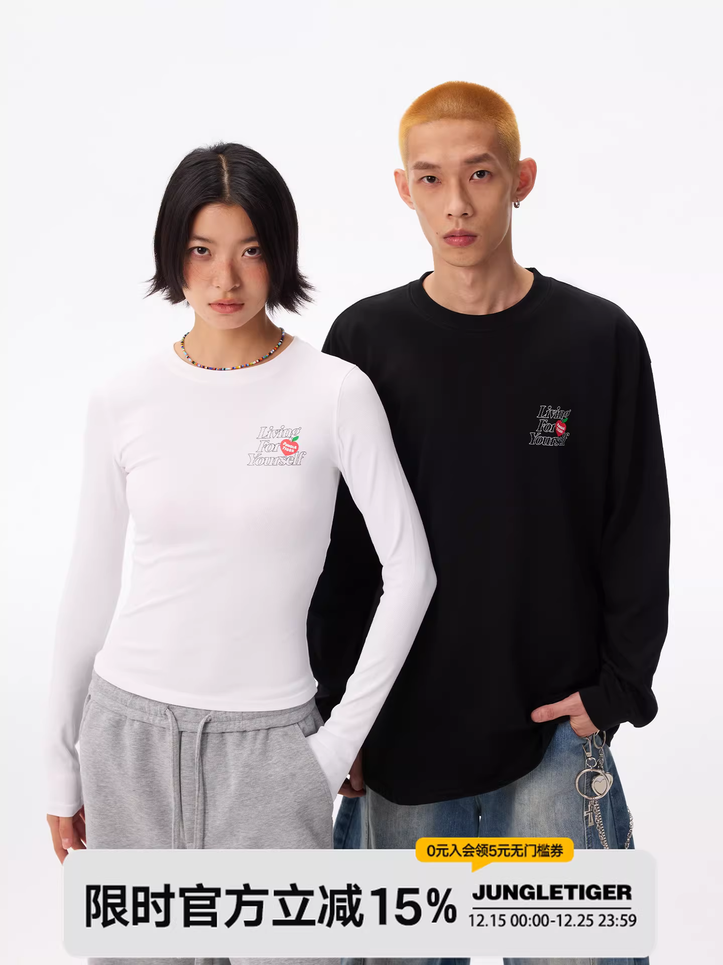 Áo thun dài tay LOGO kiểu Mỹ của Jungle Tiger dành cho nam, mùa xuân thu, dáng rộng và đa năng, áo thiết kế hình trái tim và quả táo