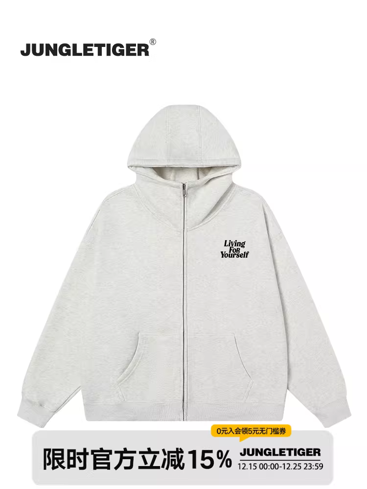 Áo len có khóa kéo cổ cao in chữ dày Jungle Tiger dành cho nam, áo khoác cardigan hạng nặng 460g mùa thu đông dành cho cặp đôi