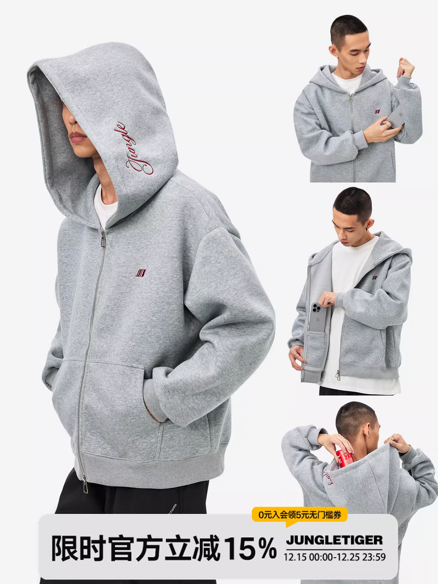 Áo khoác có mũ trùm đầu Jungle Tiger Super Storage Unisex Thiết kế thương hiệu thời trang đường phố cao cấp Áo khoác có dây kéo nhiều túi thêu