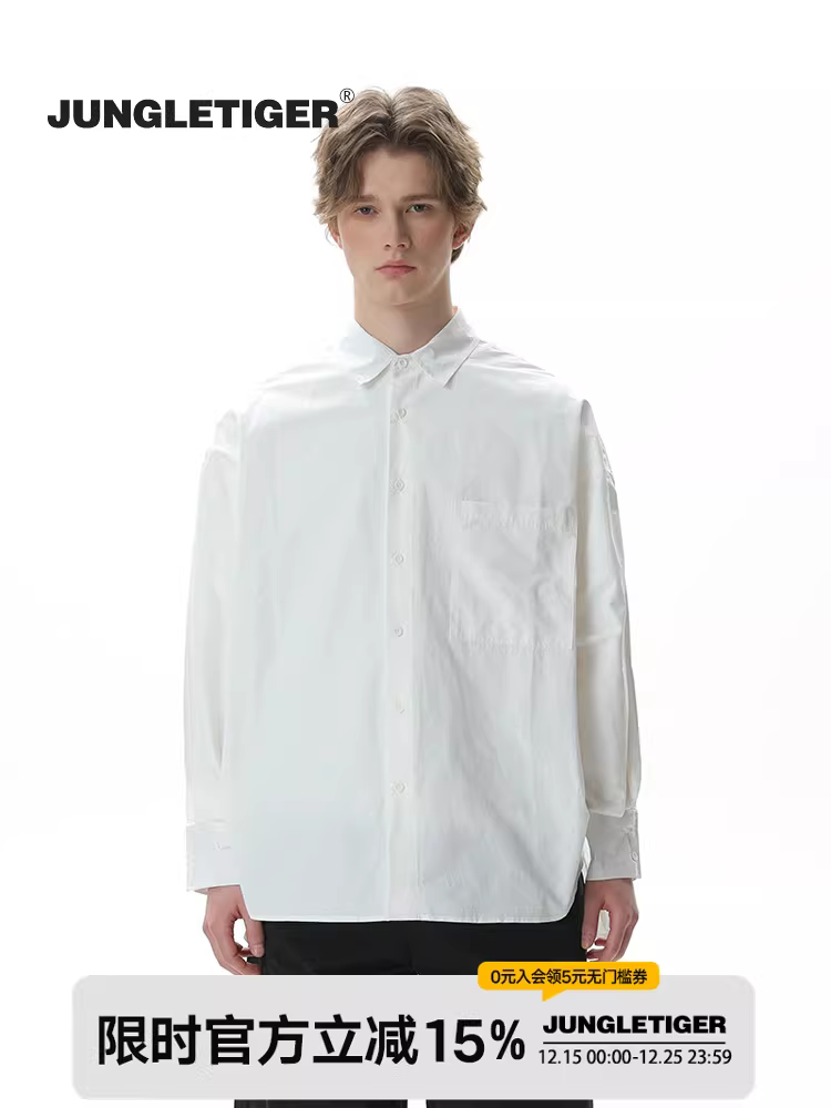 Áo sơ mi dài tay màu trơn không đều kiểu cổ điển của Jungle Tiger dành cho nam, áo sơ mi dài tay dáng rộng dài ngang vai mùa xuân và mùa thu dành cho nữ