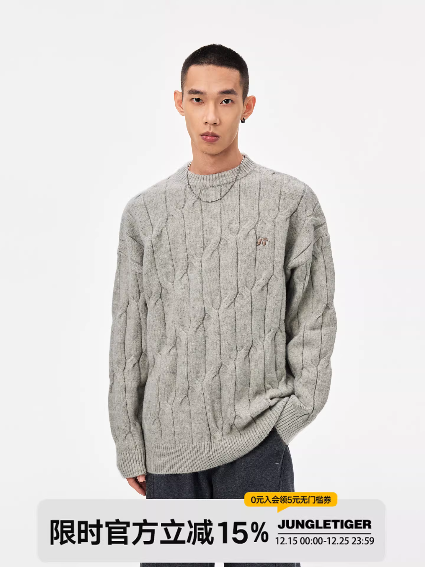 Áo len dệt kim thêu họa tiết hổ rừng đơn giản dành cho nam, kiểu dáng rộng rãi mùa thu đông, áo len cổ tròn phong cách cặp đôi, áo len dệt kim phong cách thoải mái