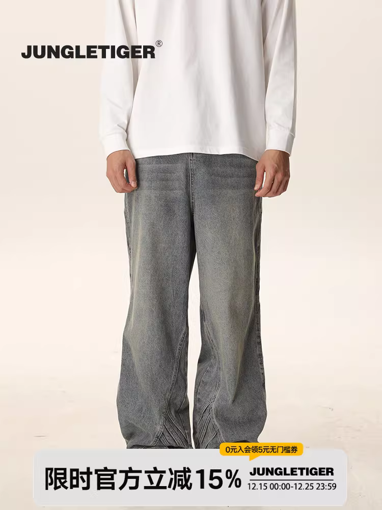 Quần jeans nam kiểu dáng thời trang Jungle Tiger, thiết kế Mỹ, phong cách đường phố, dáng rộng ống thẳng dài chấm đất