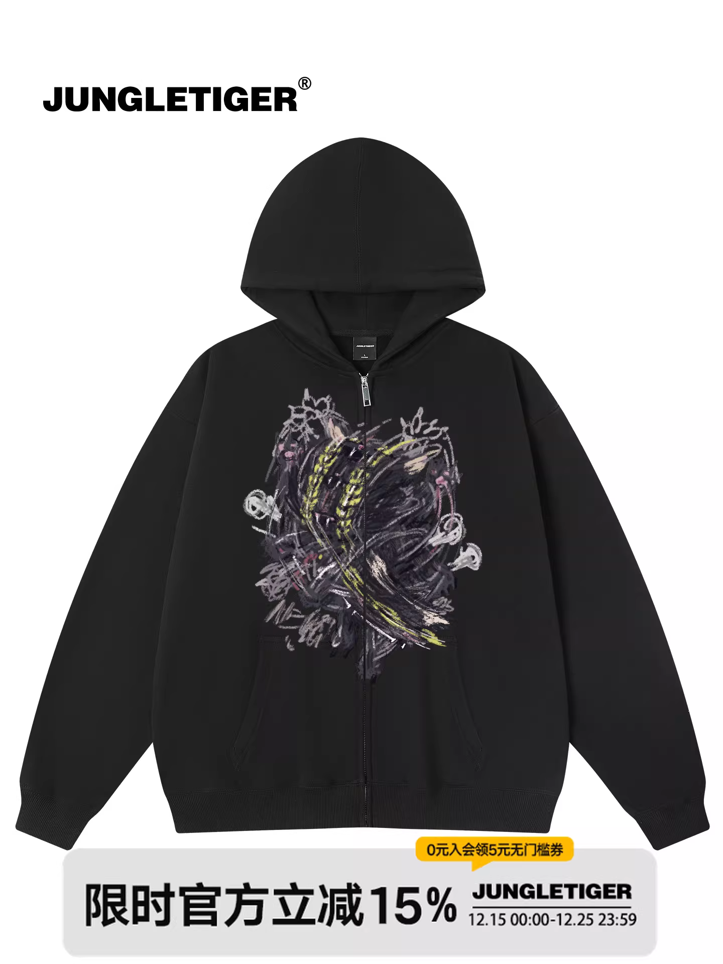 Jungle Tiger Digital Direct Print Ghost Cat Áo hoodie nam thiết kế graffiti đường phố Áo khoác cardigan cặp đôi