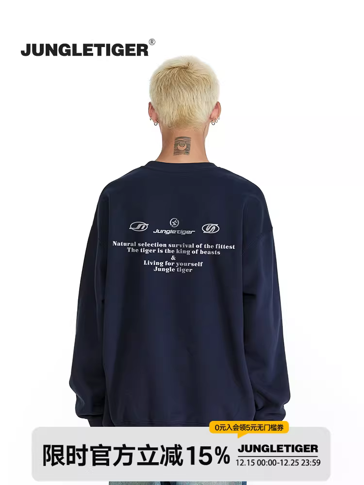 Áo thun cổ tròn kiểu Mỹ đơn giản Jungle Tiger dành cho nam, mùa thu đông dày dặn và ấm áp, chất liệu nặng 420g, kiểu dáng rộng rãi