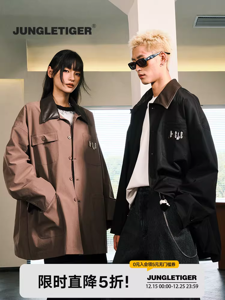 Áo khoác trench coat phối chất liệu thêu họa tiết hổ rừng, dáng dài trung bình, dành cho nam và nữ, mùa thu 2025, kiểu dáng rộng, cổ trụ, áo đôi.