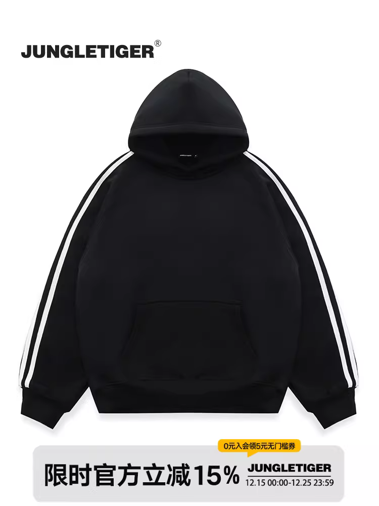 Áo khoác có mũ trùm đầu ba sọc kiểu Mỹ của Jungle Tiger dành cho nam, thương hiệu thời trang đường phố, áo khoác dáng rộng màu trơn nặng 400g