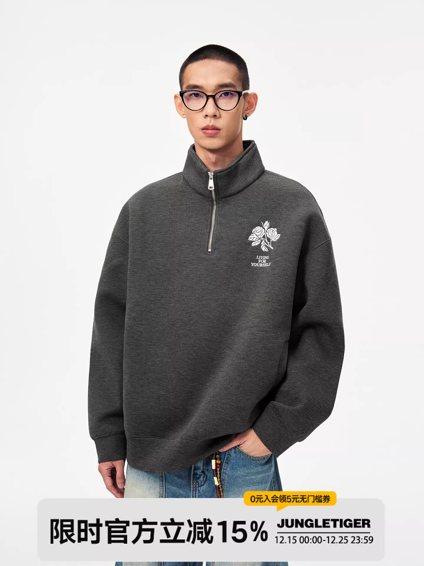 Áo thun nửa khóa kéo thêu hoa hồng hổ rừng 2025 Mùa thu mới Áo thun ấm áp Unisex cổ đứng hàng đầu