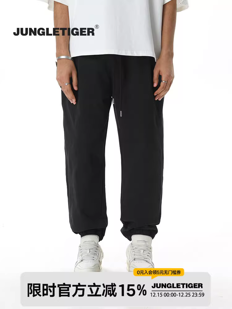 Quần vải dệt kiểu dáng xu hướng đường phố, unisex, chất liệu kaki, dáng rộng, màu đen, dài, kiểu dáng xu hướng, phong cách thường ngày của Jungle Tiger American.