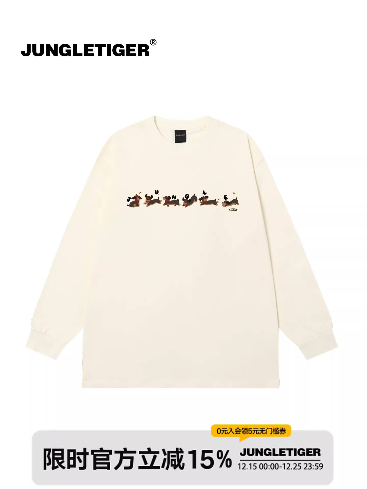 Áo thun cotton nguyên chất in hình chú chó dachshund hổ rừng, tay dài, unisex, kiểu dáng cặp đôi, phong cách Mỹ, rộng rãi, thoải mái, chất liệu dày 260g