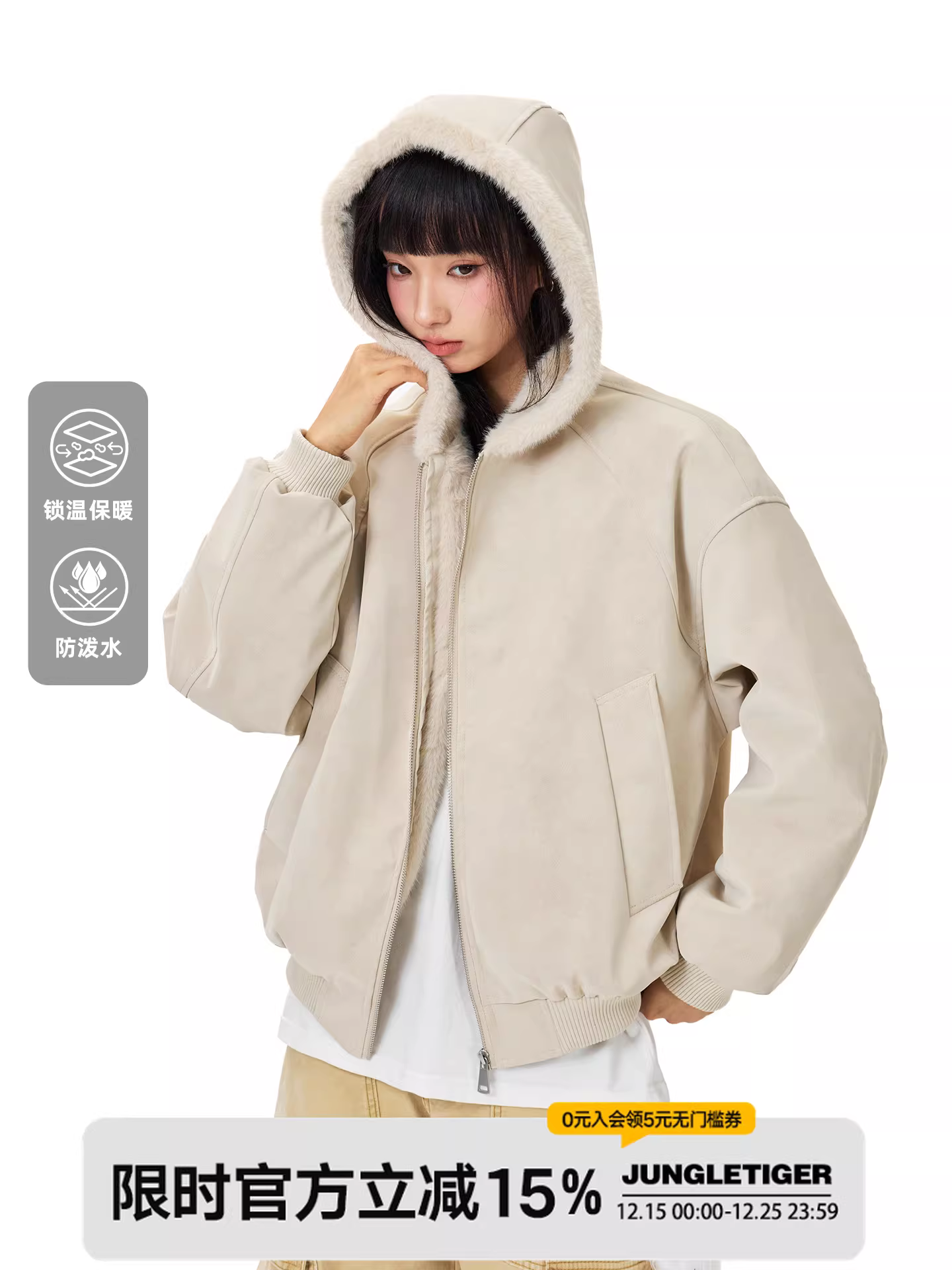 Áo khoác cotton có mũ trùm đầu Jungle Tiger Mountain Eagle dành cho nam, Áo khoác cotton có cổ lông ấm áp phong cách Mỹ mùa đông bằng da PU chống thấm nước dành cho nữ