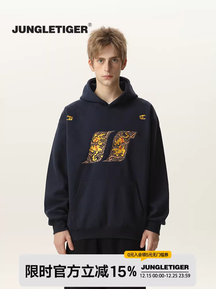 Áo khoác có mũ thêu nặng họa tiết hổ rừng quốc gia dành cho nam và nữ, mùa đông 2025, kiểu dáng rộng rãi, dành cho cặp đôi