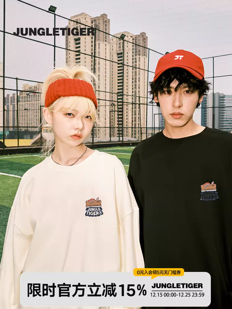 Áo thun cơ bản có logo Jungle Tiger National Trend dành cho nam và nữ, dáng rộng mùa thu đông, dày dặn, dày dặn, áo cổ tròn ấm áp.