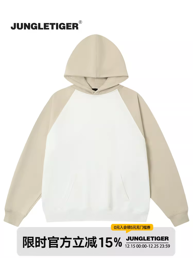 Áo hoodie nam chất liệu dày dặn phối màu đơn giản phong cách Jungle Tiger, tay raglan, mùa thu đông 2025, dành cho cặp đôi