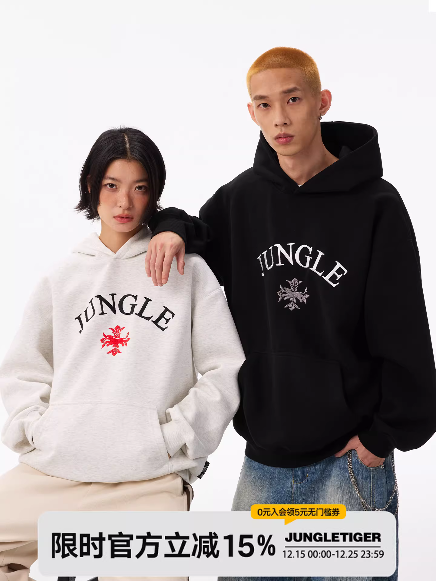 Áo hoodie cặp đôi thêu chữ phong cách Mỹ, kiểu dáng thời trang, chất liệu nỉ, unisex, rộng rãi, thoải mái