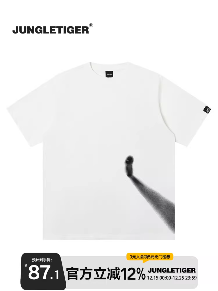 Jungle Tiger & Illustrator Collaboration Healing Loneliness Áo thun ngắn tay mùa hè dành cho nam 260g Áo thun trắng cotton nguyên chất hạng nặng dành cho nữ