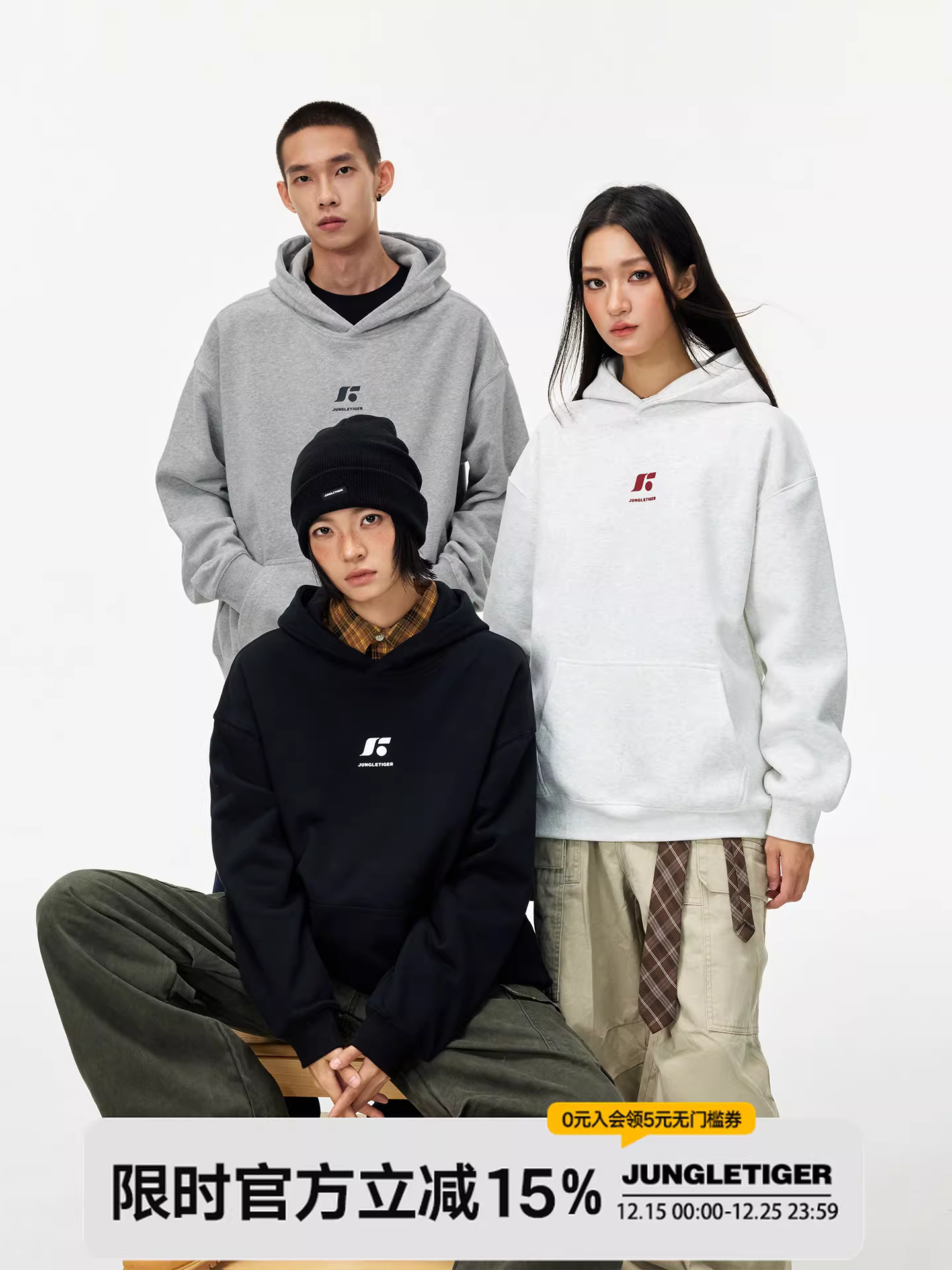 Áo hoodie logo tối giản phong cách Mỹ Jungle Tiger dành cho nam, áo hoodie cặp đôi chất liệu dày dặn 420g, kiểu dáng rộng rãi, thoải mái dành cho nữ.