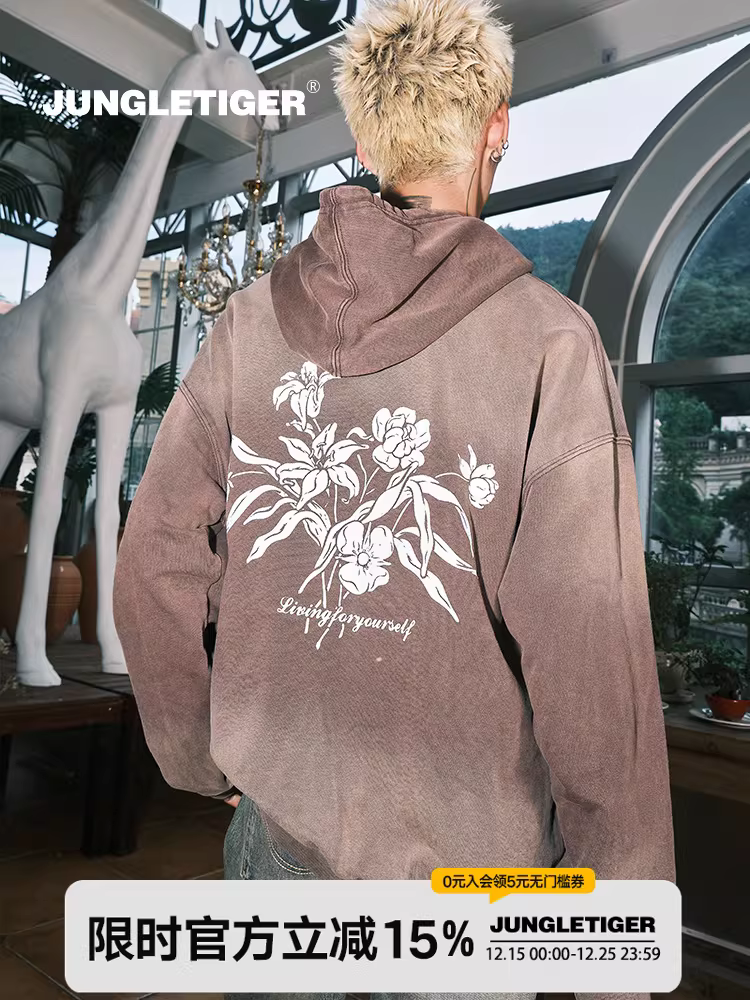 Áo hoodie in lụa họa tiết hoa hổ rừng dành cho nam mùa thu đông, kiểu dáng rộng rãi, màu gradient, chất liệu mềm mại, dành cho cặp đôi