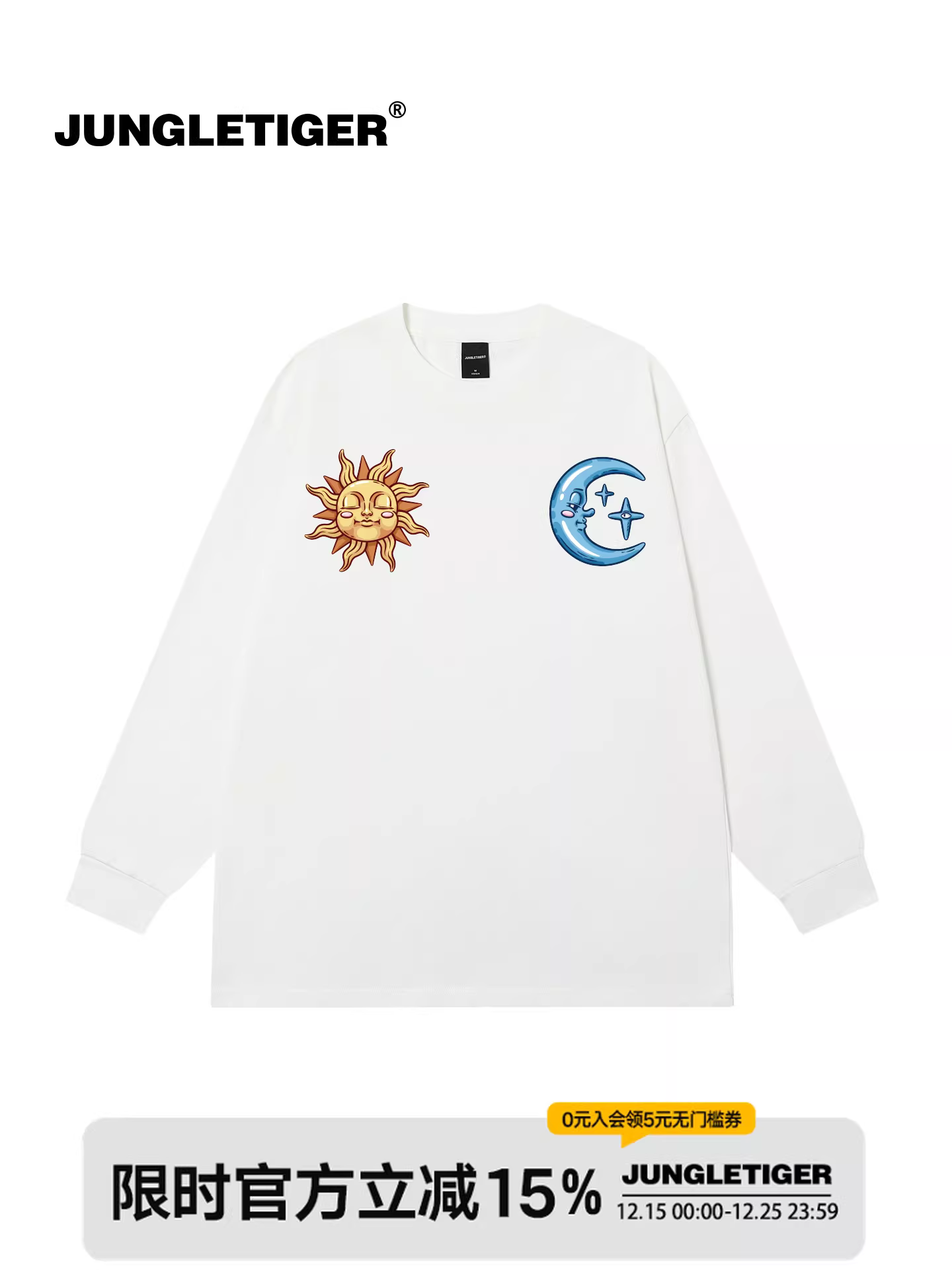 Áo thun dài tay họa tiết hổ rừng thời trang retro mặt trời mặt trăng 260g chất liệu cotton nguyên chất dày dặn dành cho cặp đôi nam nữ