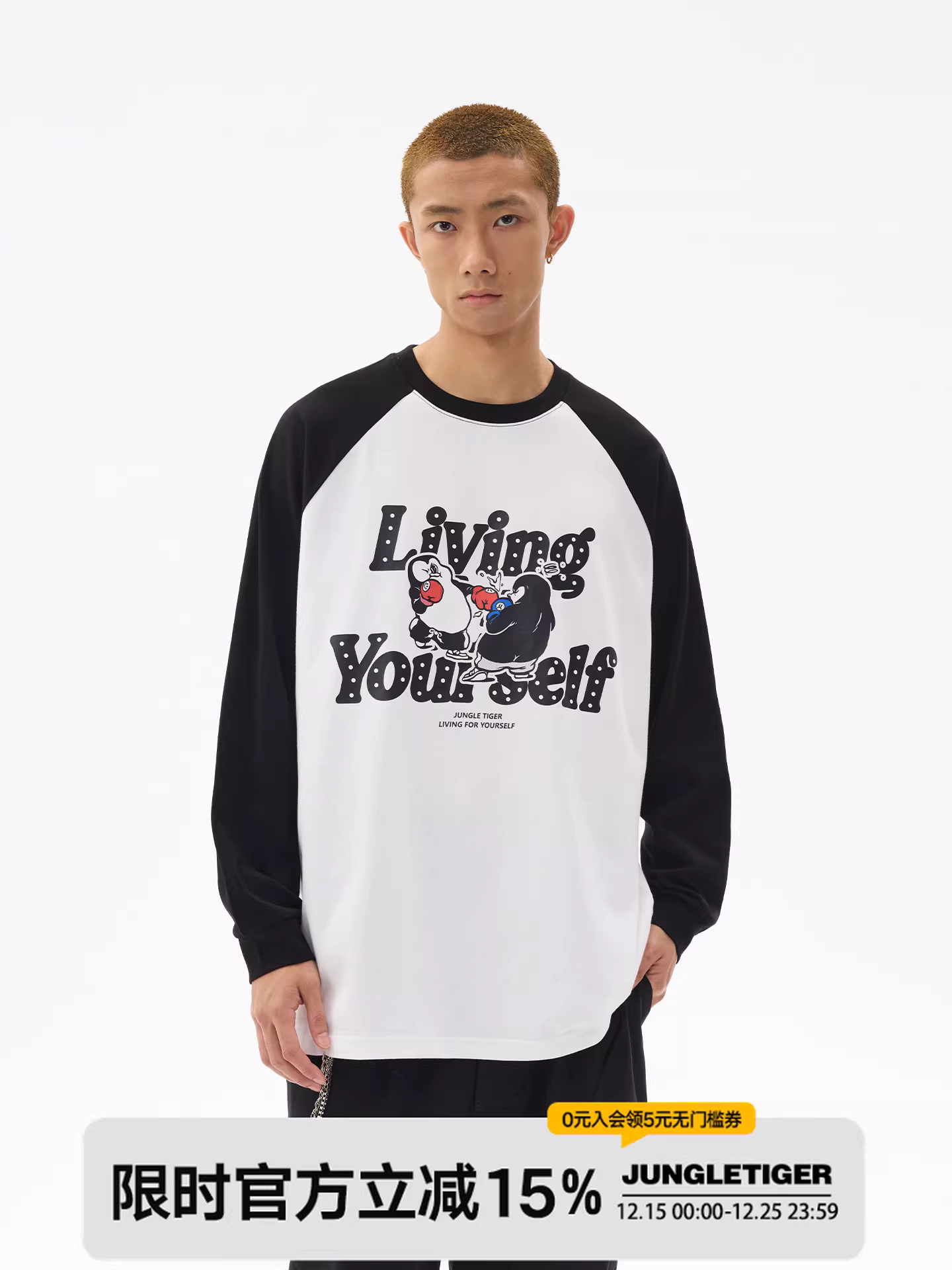 Áo thun dài tay raglan thương hiệu Jungle Tiger hợp thời trang dành cho nam, mùa xuân và mùa thu, áo cổ tròn bằng cotton nguyên chất hạng nặng 260g