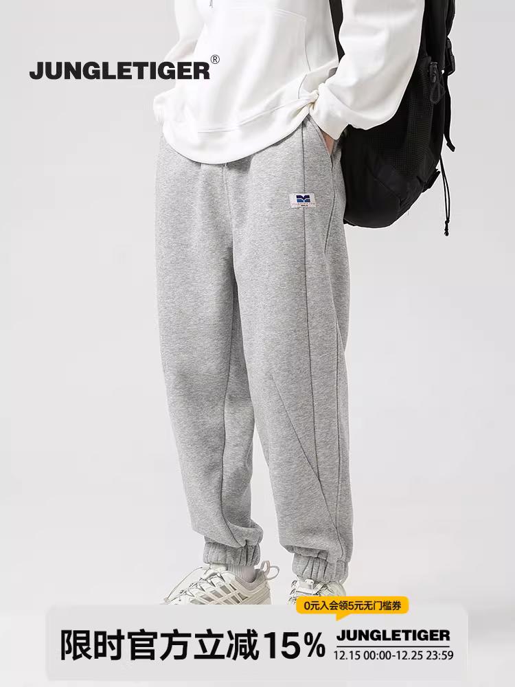 Quần thể thao lót lông cừu mùa thu/đông Jungle Tiger 2025 dành cho nam, quần jogger rộng rãi ấm áp, quần dài thường ngày cho nữ