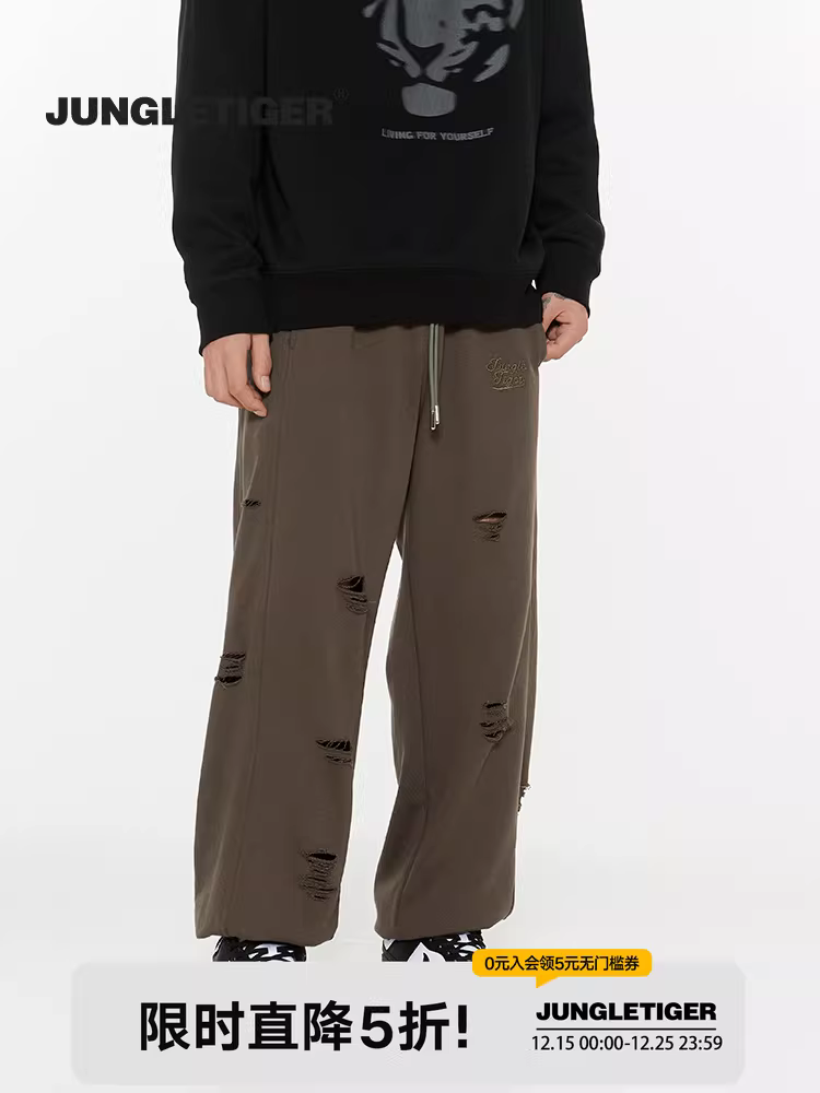 Quần jogger thể thao rách kiểu Mỹ, phong cách đường phố, dáng rộng, hip-hop, tôn dáng, dài, dành cho nữ và nam