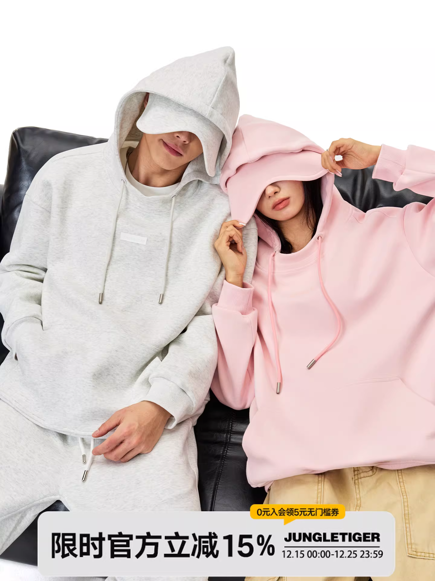 Áo hoodie có mũ trùm đầu họa tiết hổ rừng thời trang dành cho nam và nữ, kiểu dáng Mỹ rộng rãi và thoải mái, chất liệu dày dặn dành cho cặp đôi.