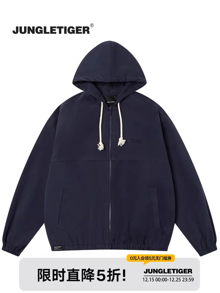 Áo khoác denim kiểu Mỹ retro Jungle Tiger dành cho nam và nữ, áo khoác có mũ trùm đầu có khóa kéo thời trang đường phố dành cho cặp đôi