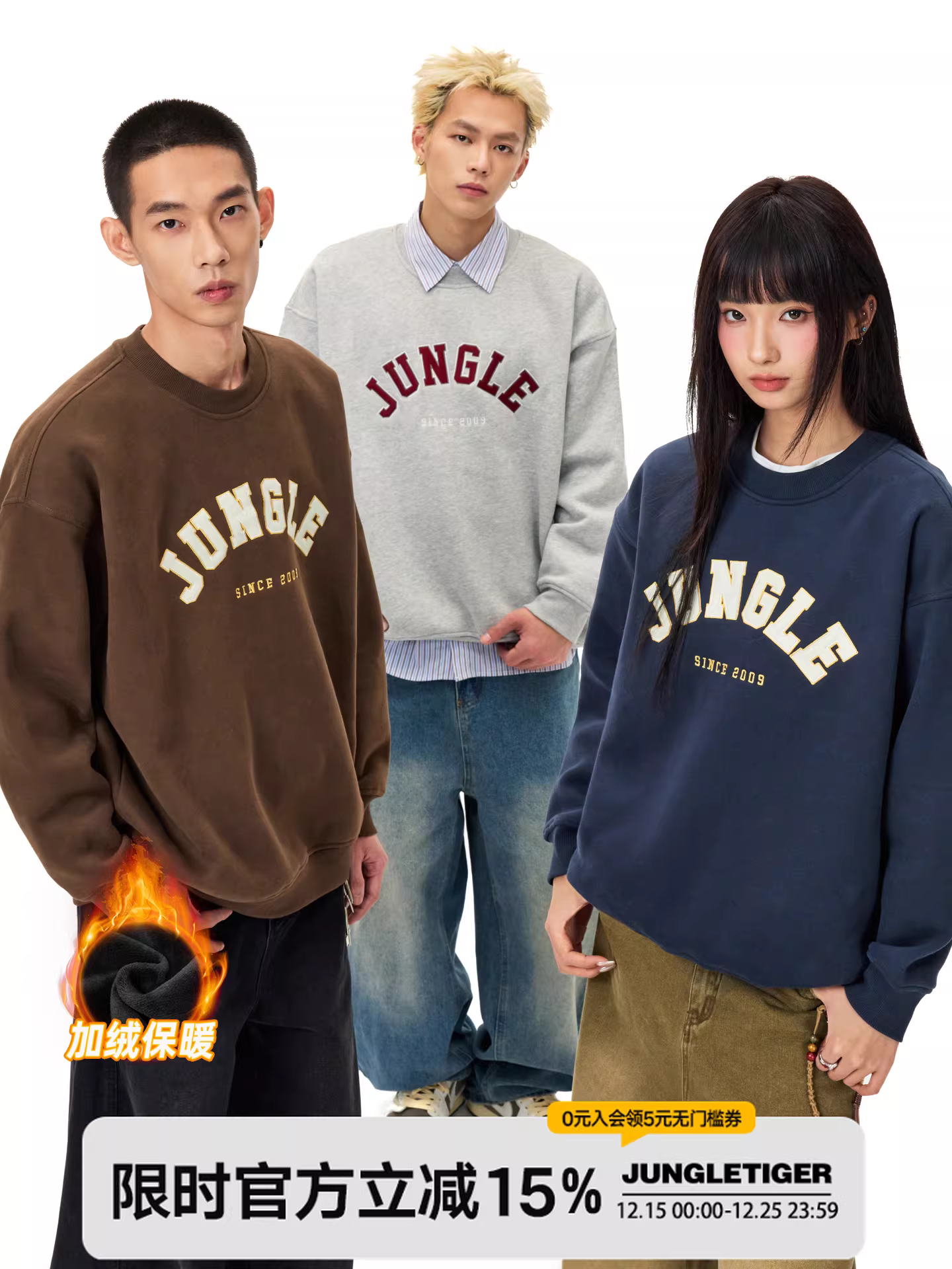 Áo thun cổ tròn thêu chữ phong cách Mỹ, họa tiết hổ rừng, dành cho nam và nữ, chất liệu nỉ dày 350g, kiểu dáng retro thời thượng