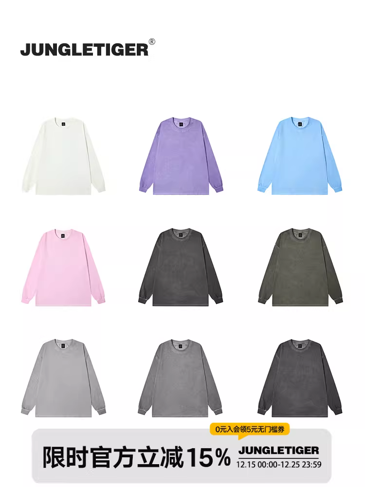 Áo thun dài tay mùi oải hương thời trang Jungle Tiger dành cho nam và nữ, chất liệu cotton nguyên chất dày 260g, giặt mềm, kiểu dáng cơ bản