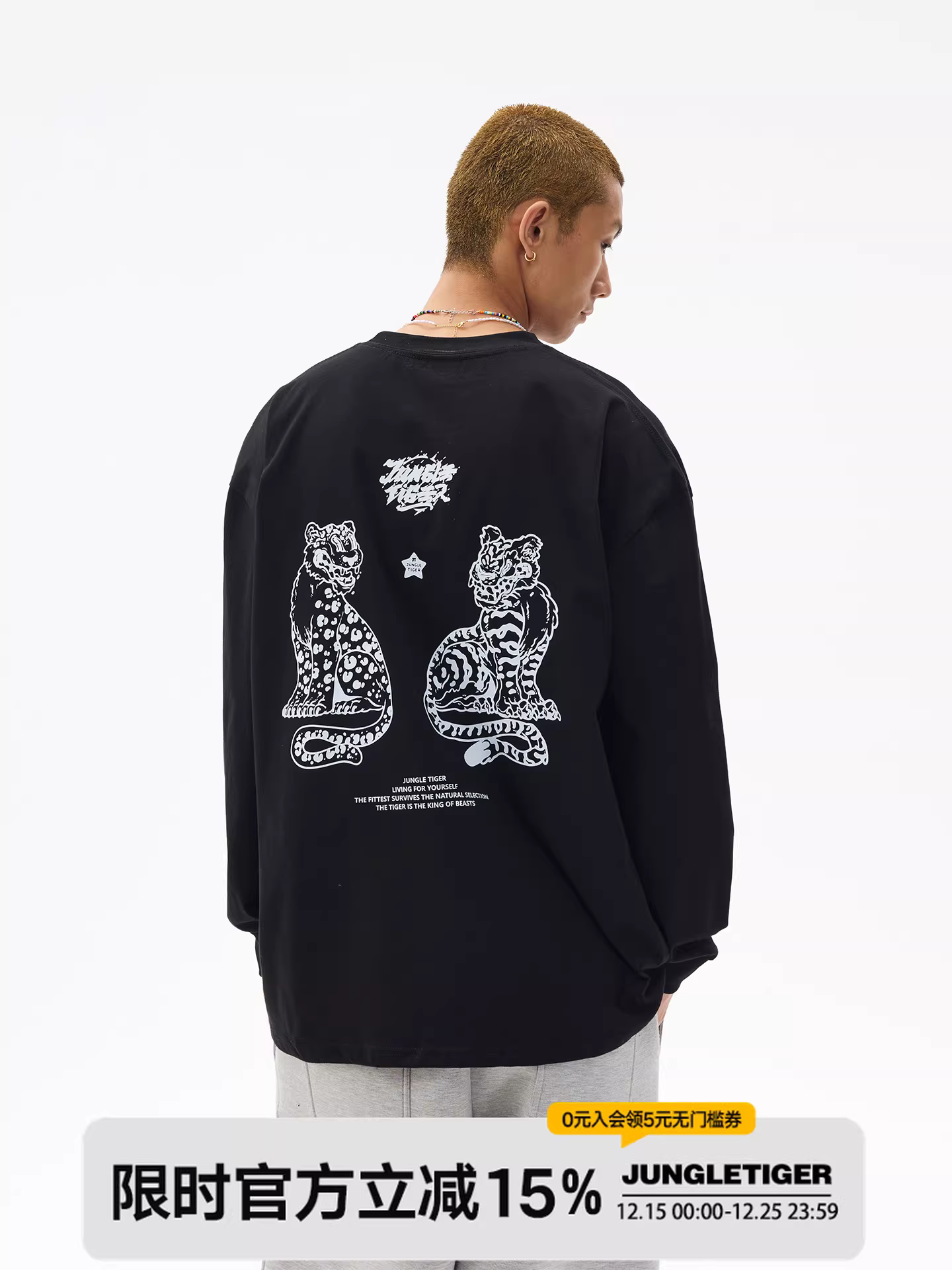 Áo thun dài tay in hình hổ đôi thương hiệu thời trang đường phố Jungle Tiger dành cho nam, áo thun cổ tròn dáng rộng phong cách thể thao mùa thu