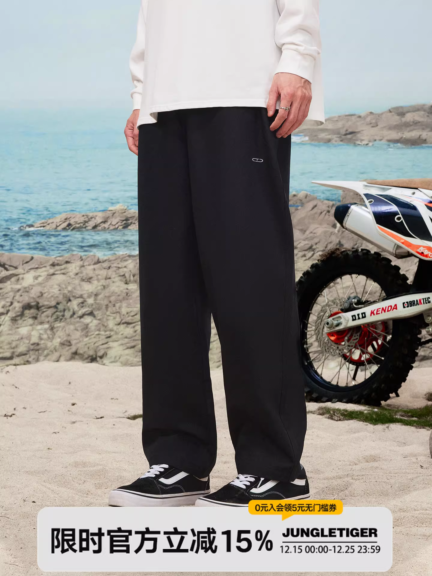 Quần dài nam phong cách Mỹ thời thượng Jungle Tiger, kiểu dáng thể thao rộng rãi, xu hướng mới 2025, kiểu quần harem dáng cà rốt