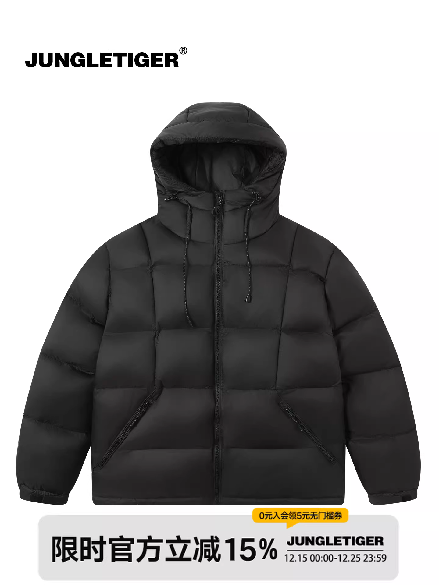 Áo khoác cotton kiểu Mỹ thời trang Jungle Tiger dành cho nam, áo khoác cotton có mũ mùa đông 2025, áo khoác cotton dày dặn, rộng rãi, kiểu dáng thường ngày dành cho nữ