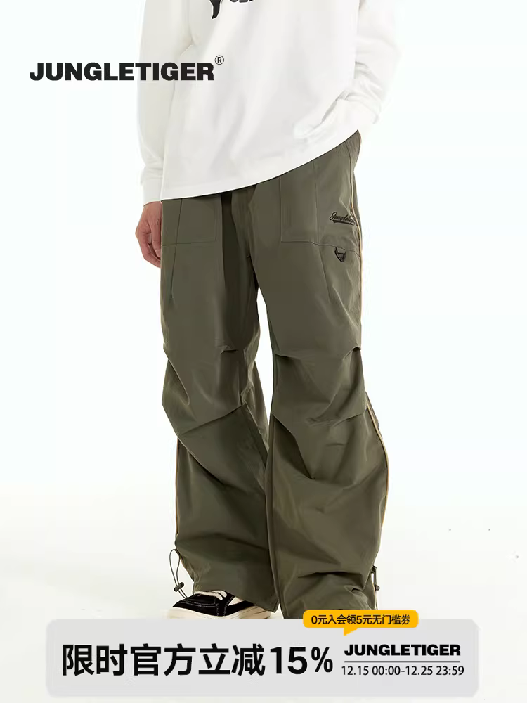Quần dài quân sự ngoài trời Jungle Tiger Mountain Series dành cho nam, kiểu dáng mùa thu, chất liệu nhăn, dáng thẳng, rộng rãi, thoải mái