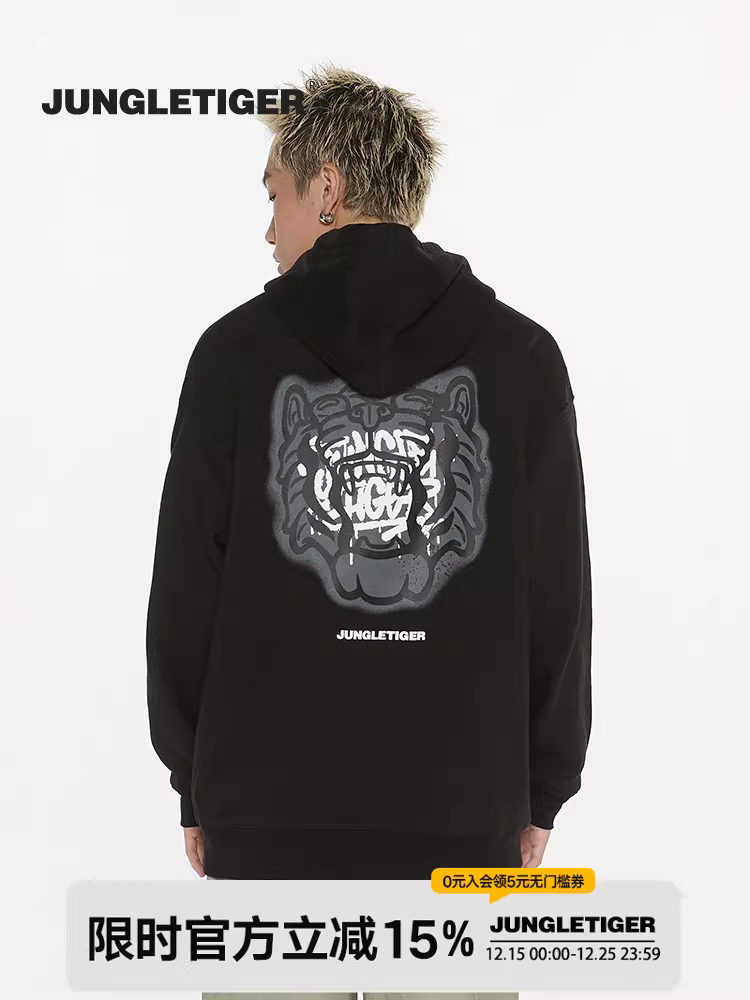 Áo thun in hình đầu hổ Jungle Tiger National Trend, áo hoodie thể thao rộng rãi phong cách hip hop đường phố dành cho nam và nữ