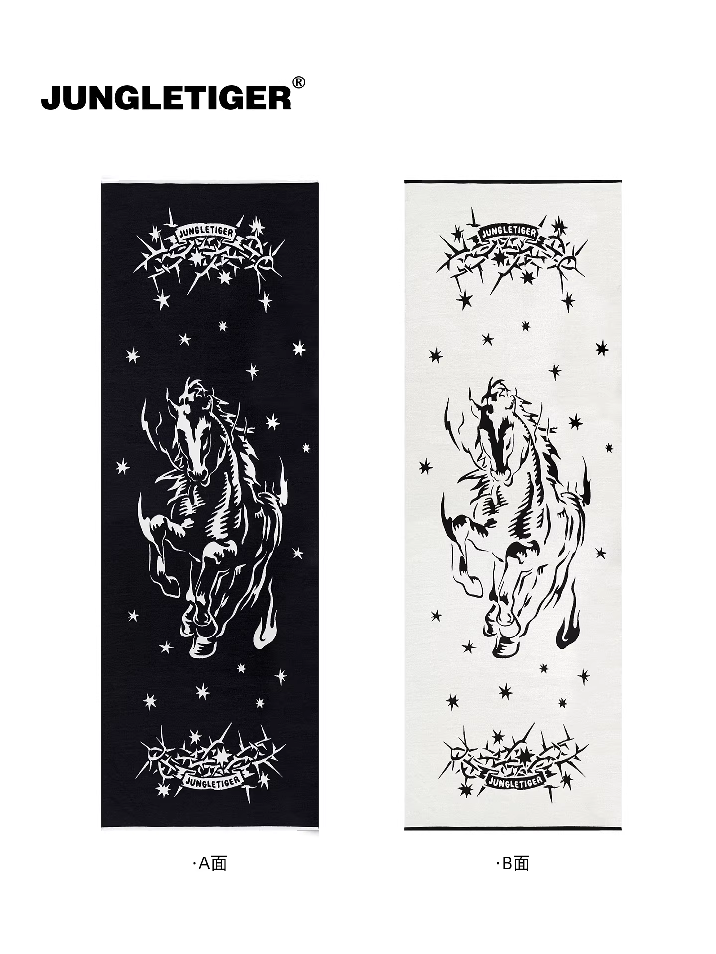 【Phiên bản giới hạn năm con ngựa】Khăn len dệt kim năm con ngựa theo xu hướng quốc gia Jungle Tiger Quà tặng năm mới Khăn giữ ấm cổ