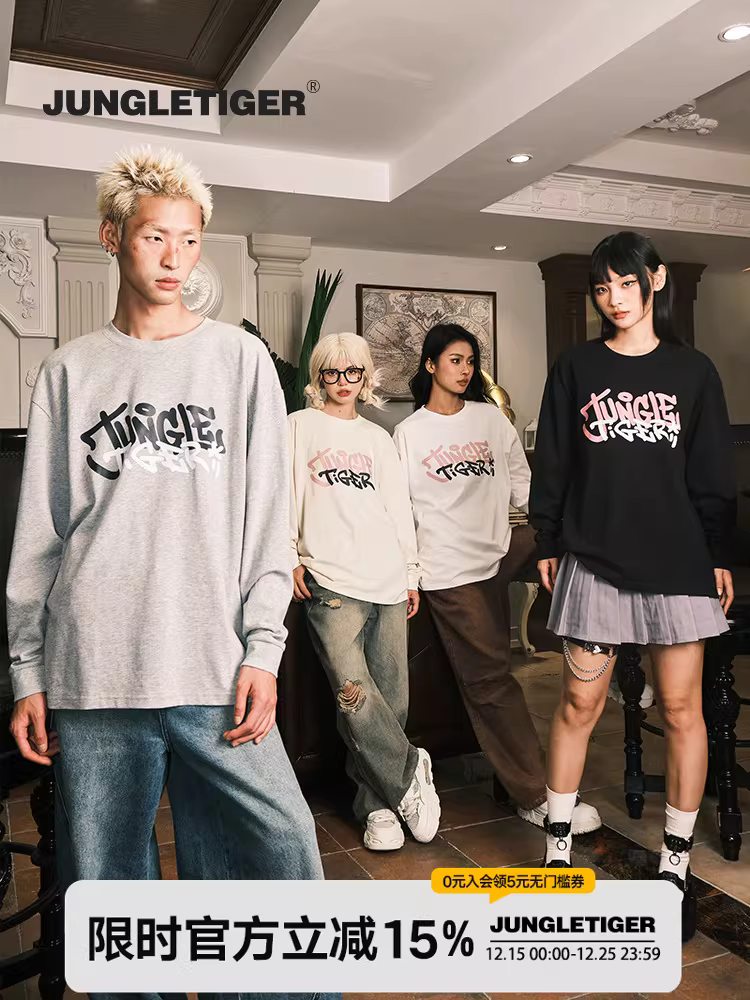 Áo thun dài tay họa tiết graffiti cơ bản của Jungle Tiger, thương hiệu thời trang đường phố unisex, áo sơ mi cotton nguyên chất thông thường