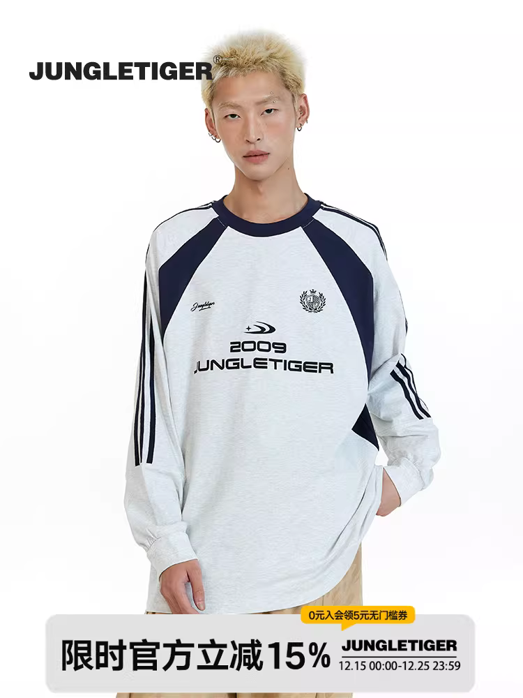 Áo thun dài tay in logo Jungle Tiger dày dặn dành cho nam và nữ, áo sơ mi cơ bản ba sọc thể thao cổ điển màu sắc cổ điển