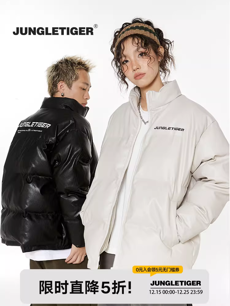 Áo khoác cotton da PU thêu họa tiết Tiger National Trend mùa đông, cổ đứng, chống gió, dày dặn, thời trang dành cho nam