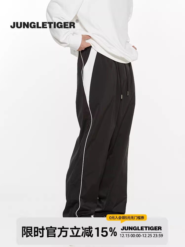 Quần jogger rộng kiểu đường phố Mỹ Jungle Tiger dành cho nam, xu hướng mới xuân thu 2025, quần thẳng may ghép thời trang dành cho nữ