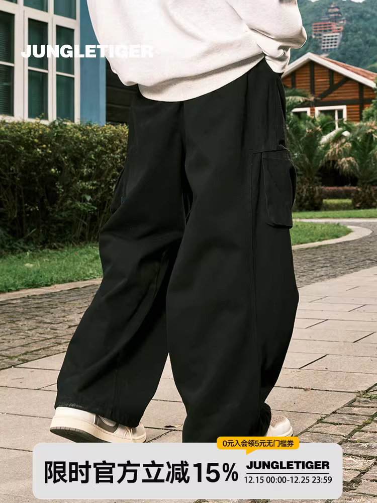 Quần cargo xếp ly 3D họa tiết hổ rừng, kiểu dáng unisex, phong cách Mỹ, chất liệu cotton nguyên chất, dáng rộng, ống thẳng, chất liệu mềm mại